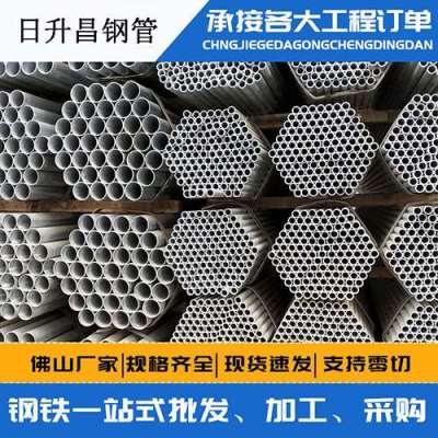 天祝声测管桩基现场检测技术规定