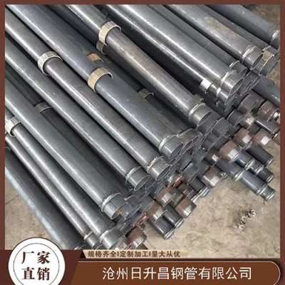 天祝最薄的声测管壁厚可以到什么程度