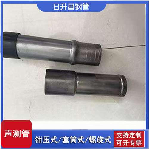 天祝声测管检测前准备工作有哪些