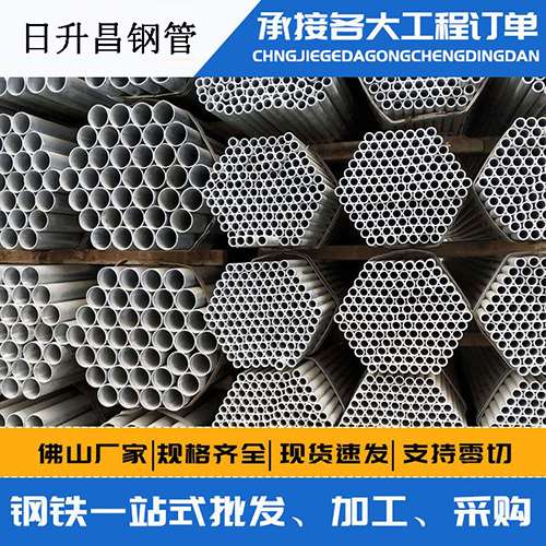 天祝螺旋式声测管安装施工注意事项